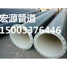 湖北單PE防腐鋼管選購指南 哪家供應(yīng)商更可靠？