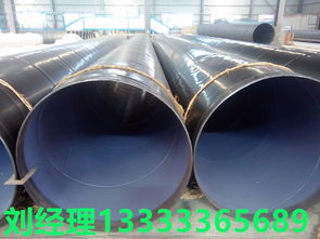 華陰內環(huán)氧外3PE防腐鋼管對外加工廠 專業(yè)防腐管材的卓越制造者
