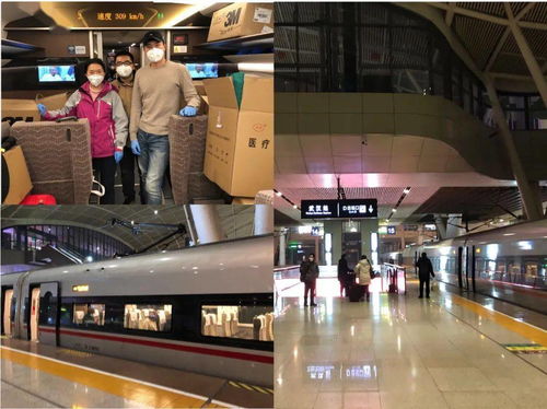 中央廣播電視總臺四部作品榮獲亞廣聯大獎，展現中國廣播電視制作新高度