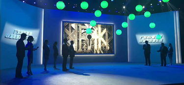 廣東廣播電視臺(tái)4K綜藝頻道開(kāi)播儀式——開(kāi)啟廣播電視節(jié)目制作新紀(jì)元