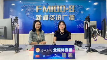 我院受邀參與昆明廣播電視臺《教育公開課》欄目節(jié)目錄制，助力教育傳播與專業(yè)實踐創(chuàng)新