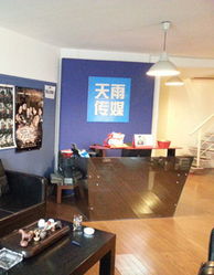 首都廣播電視節目制作業協會 引領行業創新，共筑視聽未來